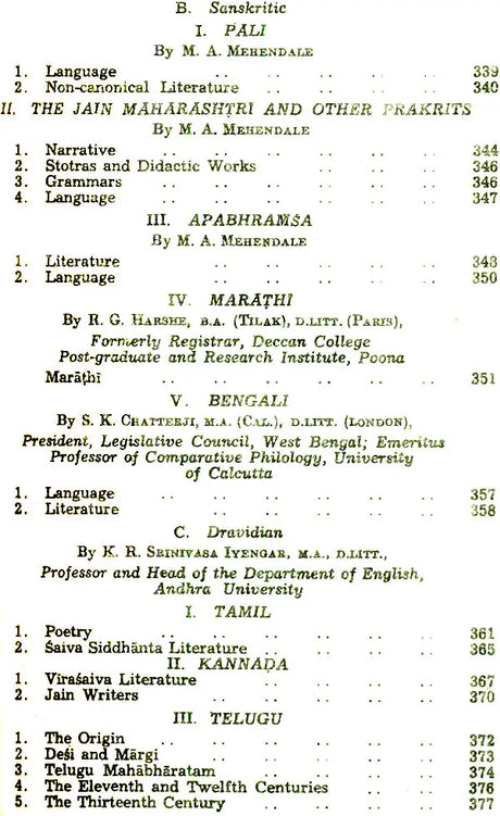 The Struggle for Empire: The History and Culture of the Indian People (Volume V) - Retail Maharaj
