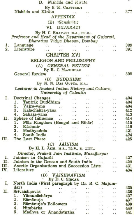 The Struggle for Empire: The History and Culture of the Indian People (Volume V) - Retail Maharaj
