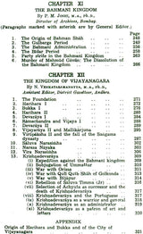 The Delhi Sultanate: The History and Culture of the Indian People (Volum VI) - Retail Maharaj