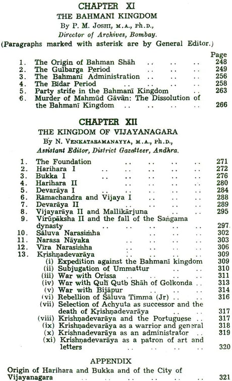 The Delhi Sultanate: The History and Culture of the Indian People (Volum VI) - Retail Maharaj