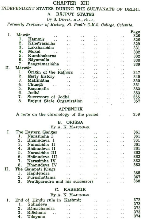 The Delhi Sultanate: The History and Culture of the Indian People (Volum VI) - Retail Maharaj