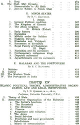 The Delhi Sultanate: The History and Culture of the Indian People (Volum VI) - Retail Maharaj