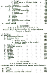 The Delhi Sultanate: The History and Culture of the Indian People (Volum VI) - Retail Maharaj