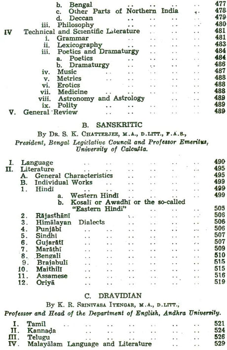 The Delhi Sultanate: The History and Culture of the Indian People (Volum VI) - Retail Maharaj
