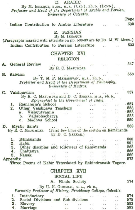 The Delhi Sultanate: The History and Culture of the Indian People (Volum VI) - Retail Maharaj