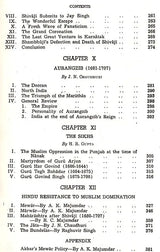 The Mughal Empire: The History and Culture of the Indian People (Volume VII) - Retail Maharaj