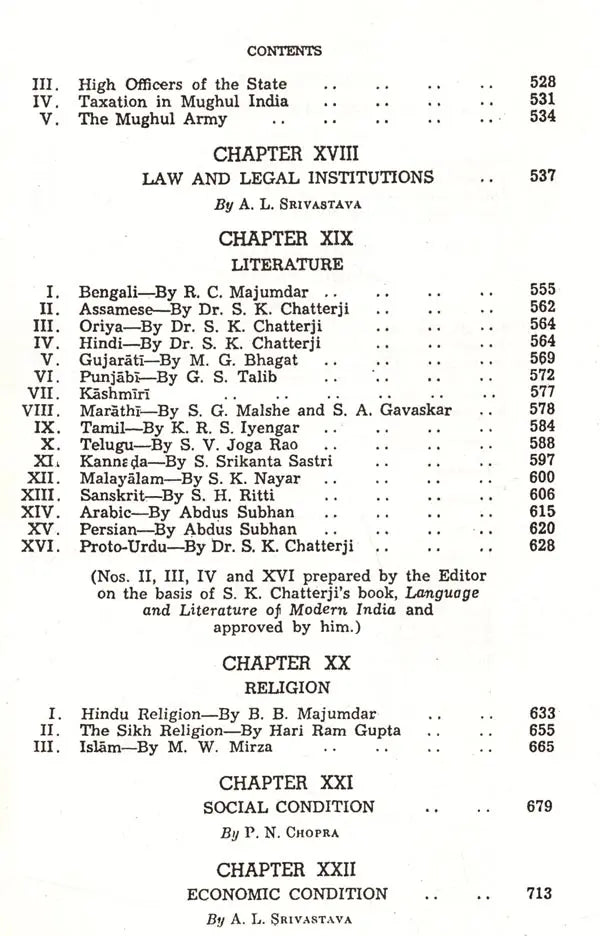 The Mughal Empire: The History and Culture of the Indian People (Volume VII) - Retail Maharaj