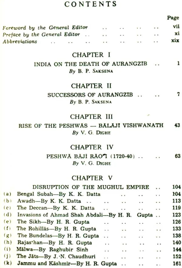The Maratha Supremacy: The History and Culture of the Indian People (Volum VIII) - Retail Maharaj