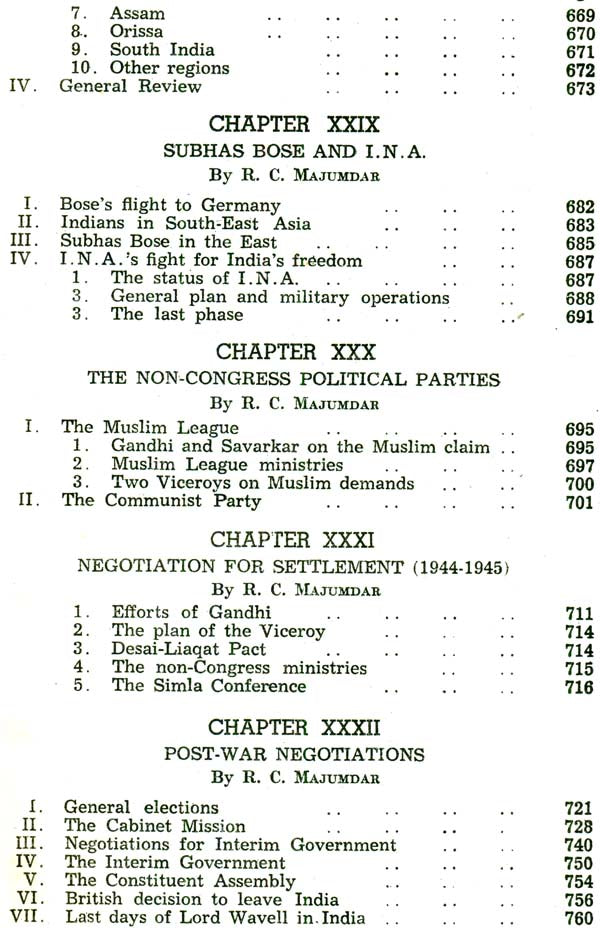 Struggle for Freedom : The History and Culture of the Indian People (Volume XI) - Retail Maharaj