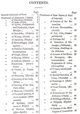 Hindu Practice of Medicine: no. 1 (Indian medical science series, no. 1) - Retail Maharaj