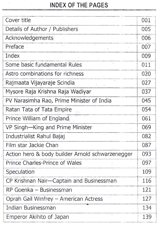 Astro System for Fame, Richness and Power (Volume 1) [English] By MK Viswanath - Retail Maharaj
