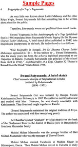 Biography of a Yogi Yogananda (Volume 2) - Retail Maharaj