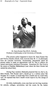 Biography of a Yogi Yogananda (Volume 2) - Retail Maharaj