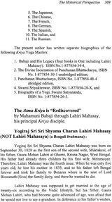 Biography of a Yogi Yogananda (Volume 2) - Retail Maharaj