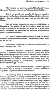 Biography of a Yogi Yogananda (Volume 2) - Retail Maharaj