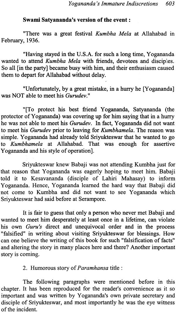 Biography of a Yogi Yogananda (Volume 2) - Retail Maharaj