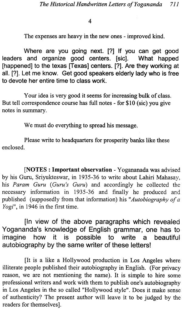 Biography of a Yogi Yogananda (Volume 2) - Retail Maharaj