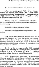 Biography of a Yogi Yogananda (Volume 2) - Retail Maharaj