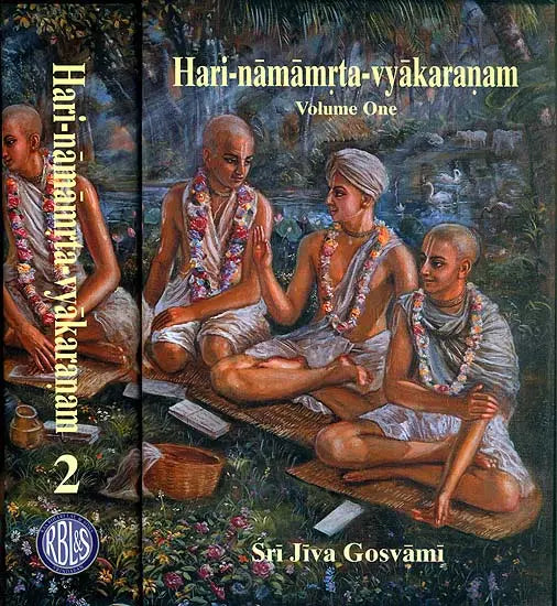 Hari Namamrta Vyakaranam - Learn Sanskrit Grammar Through the Names of Krishna (Set of 2 Volumes) - Retail Maharaj
