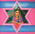 Beautiful Way of Life (Guidebook to The Path of Bhakti-Yoga) - Retail Maharaj