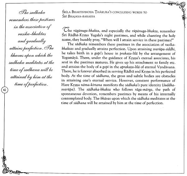 Beautiful Way of Life (Guidebook to The Path of Bhakti-Yoga) - Retail Maharaj