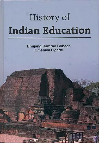 History of Indian Education - Retail Maharaj