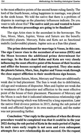 Methodology for Handling Astrological Queries (Diverse Case Studies Analyzed Through Systems Approach for Interpreting Horoscopes) - Retail Maharaj