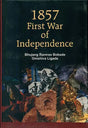 1857 First War of Independence - Retail Maharaj