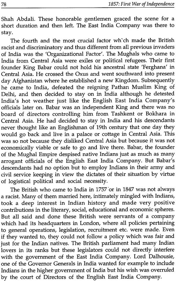 1857 First War of Independence - Retail Maharaj