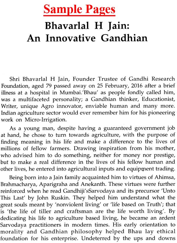 Warpath to Gandhipath (Message from a Moral Sovereign) - Retail Maharaj