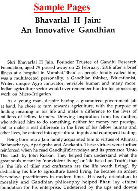 Warpath to Gandhipath (Message from a Moral Sovereign) - Retail Maharaj