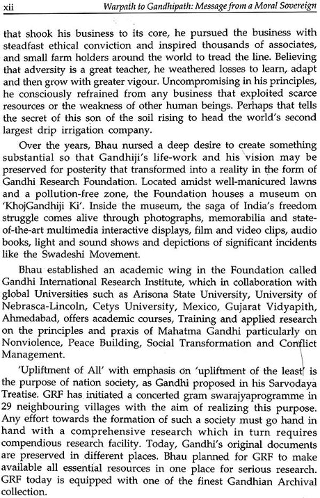 Warpath to Gandhipath (Message from a Moral Sovereign) - Retail Maharaj