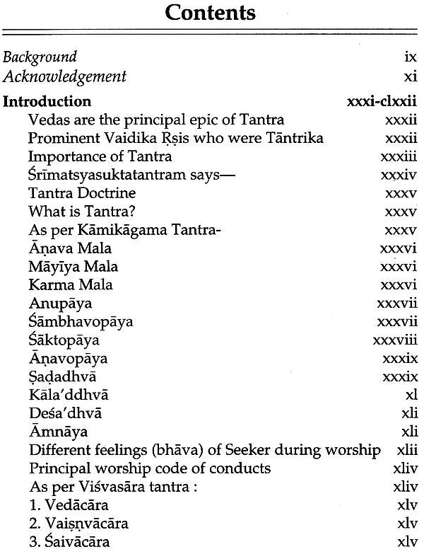 Sri Bagalatattva Prakasika - Retail Maharaj