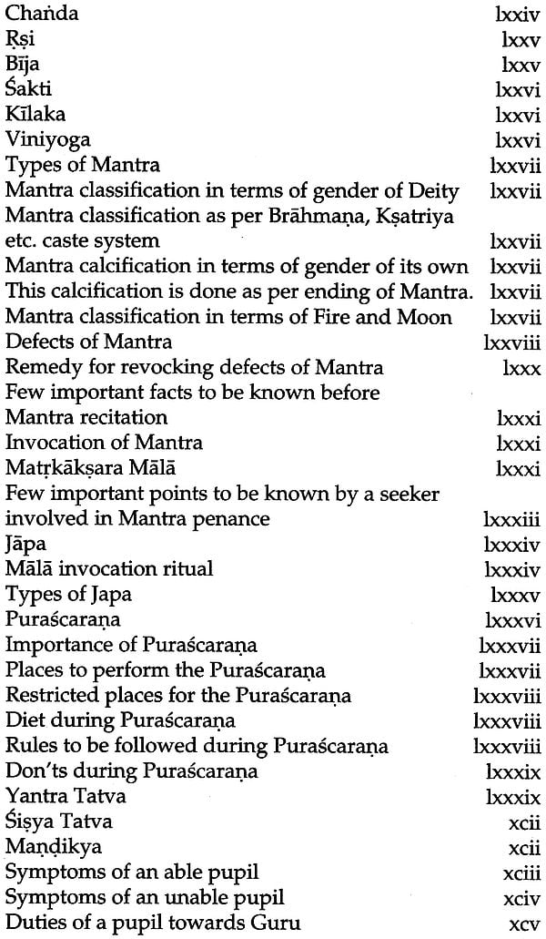 Sri Bagalatattva Prakasika - Retail Maharaj