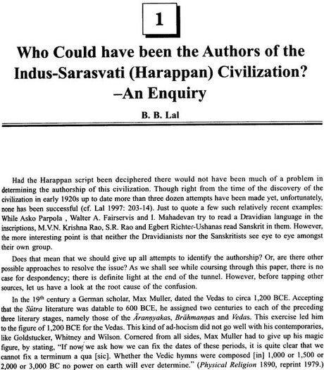 Indus- Sarasvati (Harappan) Civilization vis-à-vis Rigveda - Retail Maharaj