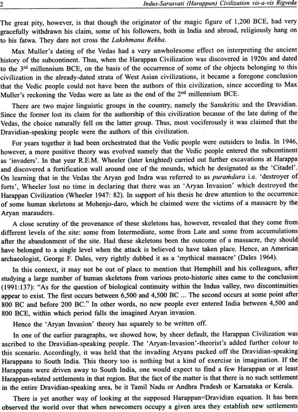 Indus- Sarasvati (Harappan) Civilization vis-à-vis Rigveda - Retail Maharaj