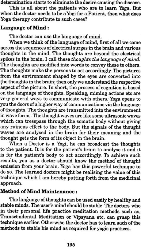 Complementary Medicine - Retail Maharaj