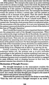 Complementary Medicine - Retail Maharaj