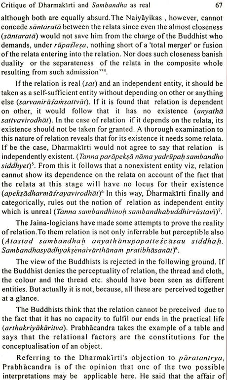 Relation as real: A critique of Dharmakirti (Bibliotheca Indo-Buddhica series) - Retail Maharaj