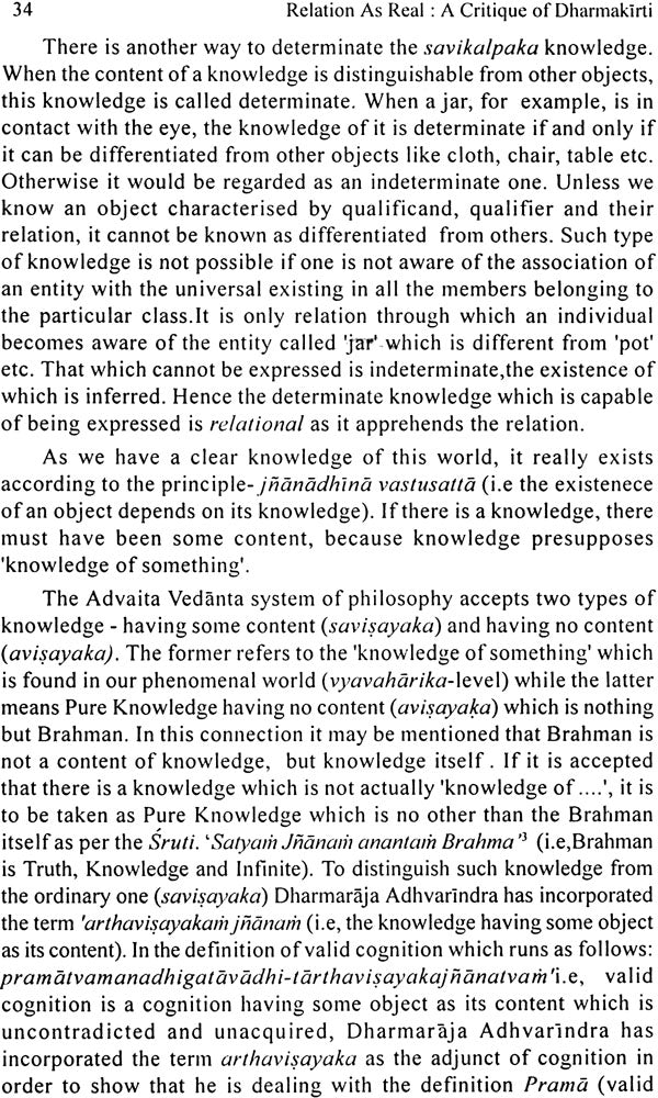 Relation as real: A critique of Dharmakirti (Bibliotheca Indo-Buddhica series) - Retail Maharaj
