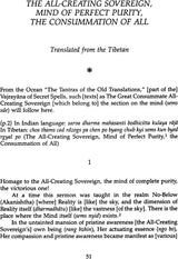 The Sovereign All Creating Mind–The Motherly Buddha, A Translation of the Kun byed rgyal po’i mdo - Retail Maharaj