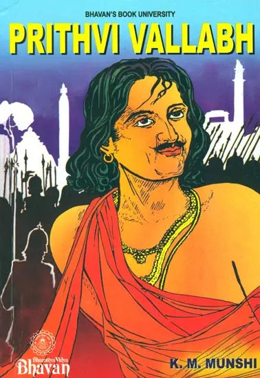 Prithvi Vallabh - Retail Maharaj