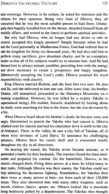 Mystical Stories from the Bhagavatam (Twenty-Six Timeless Lessons in Self-Discovery) - Retail Maharaj