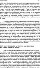 Kitab-Al-Amwal (Tenth Century Text on Islamic Finance) - Retail Maharaj