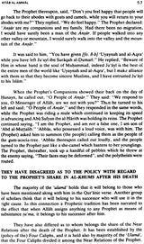Kitab-Al-Amwal (Tenth Century Text on Islamic Finance) - Retail Maharaj