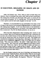 Kitab-Al-Amwal (Tenth Century Text on Islamic Finance) - Retail Maharaj
