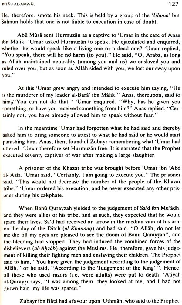 Kitab-Al-Amwal (Tenth Century Text on Islamic Finance) - Retail Maharaj