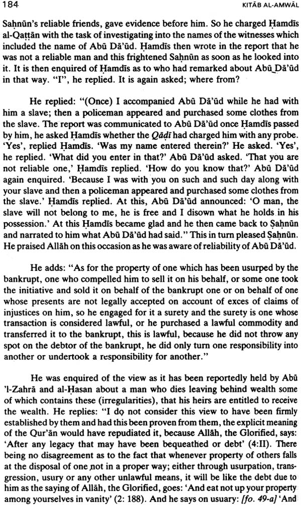 Kitab-Al-Amwal (Tenth Century Text on Islamic Finance) - Retail Maharaj