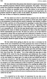 Kitab-Al-Amwal (Tenth Century Text on Islamic Finance) - Retail Maharaj