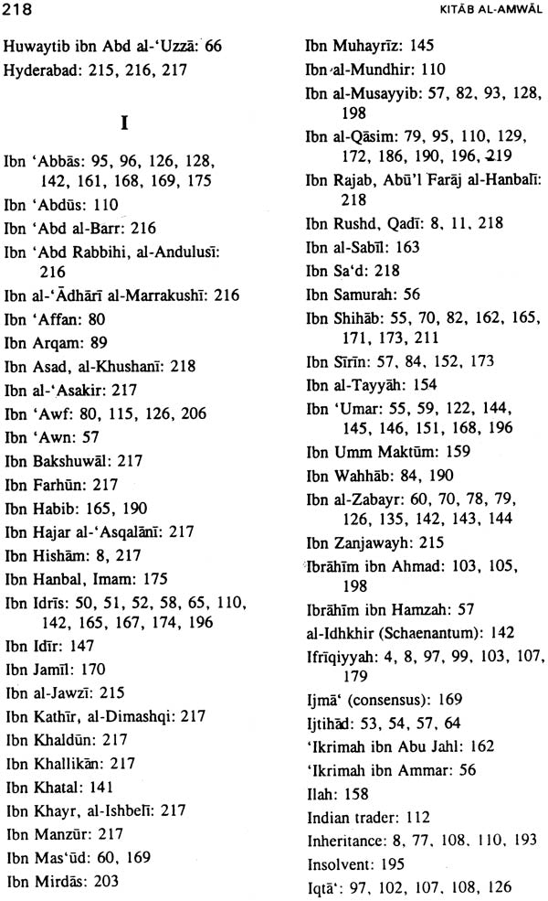 Kitab-Al-Amwal (Tenth Century Text on Islamic Finance) - Retail Maharaj